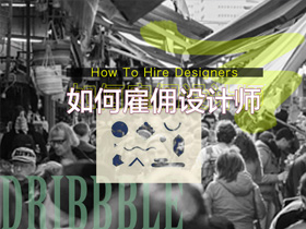 深圳自适应网站建设|深圳响应式网站建设|深圳网站建设|深圳营销型