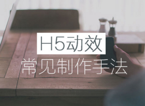 深圳自适应网站建设|深圳响应式网站建设|深圳网站建设|深圳营销型