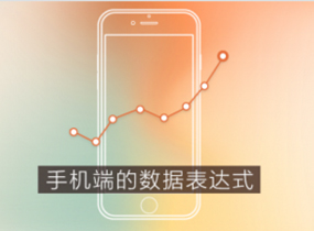 深圳自适应网站建设|深圳响应式网站建设|深圳网站建设|深圳营销型