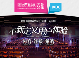 深圳自适应网站建设|深圳响应式网站建设|深圳网站建设|深圳营销型