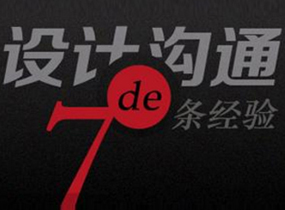 深圳自适应网站建设|深圳响应式网站建设|深圳网站建设|深圳营销型