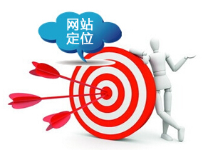 深圳响应式网站建设,深圳H5网站制作,深圳网站设计,自适应网站设