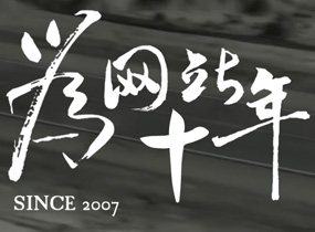 深圳响应式网站建设,深圳H5网站制作,深圳网站设计,自适应网站设