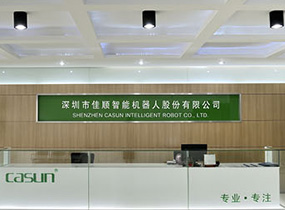 深圳自适应网站建设|深圳响应式网站建设|深圳网站建设|深圳营销型