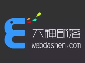 深圳自适应网站建设|深圳响应式网站建设|深圳网站建设|深圳营销型