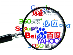 深圳自适应网站建设|深圳响应式网站建设|深圳网站建设|深圳营销型