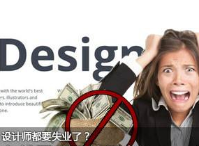 深圳自适应网站建设|深圳响应式网站建设|深圳网站建设|深圳营销型