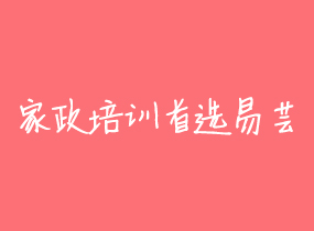 深圳自适应网站建设|深圳响应式网站建设|深圳网站建设|深圳营销型
