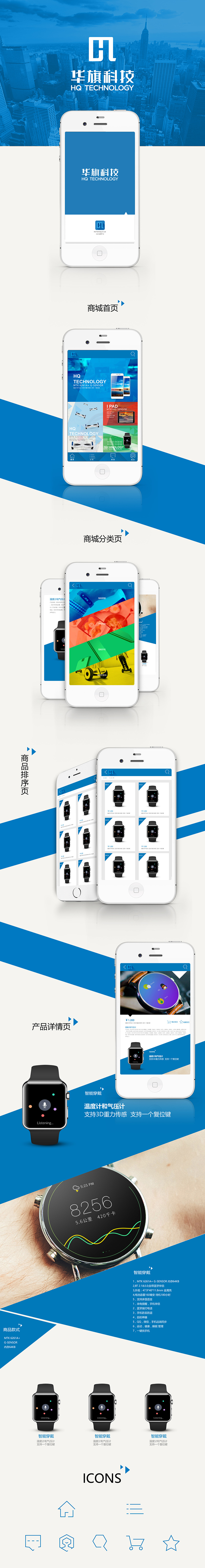 weixin_x2.jpg