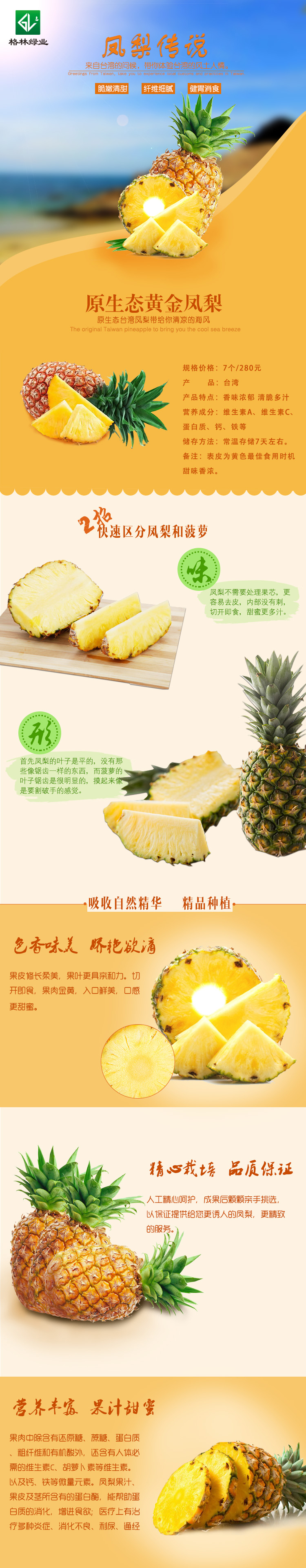 weixin_x3.jpg