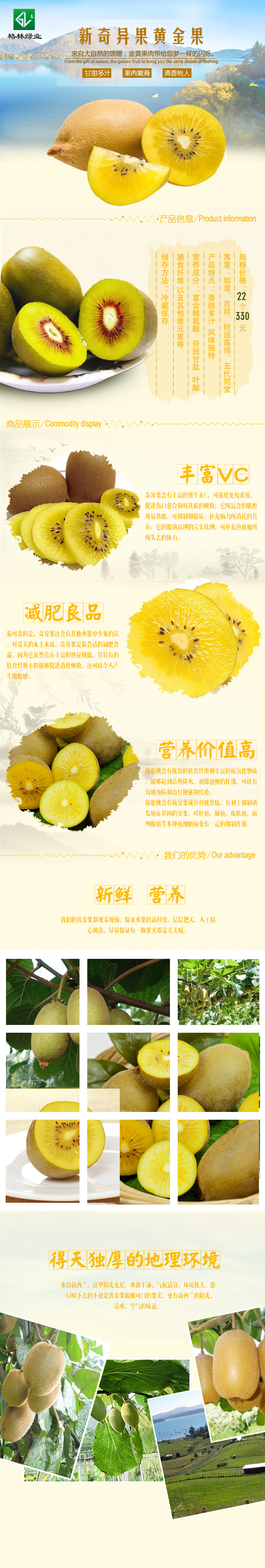 weixin_x3_01.jpg
