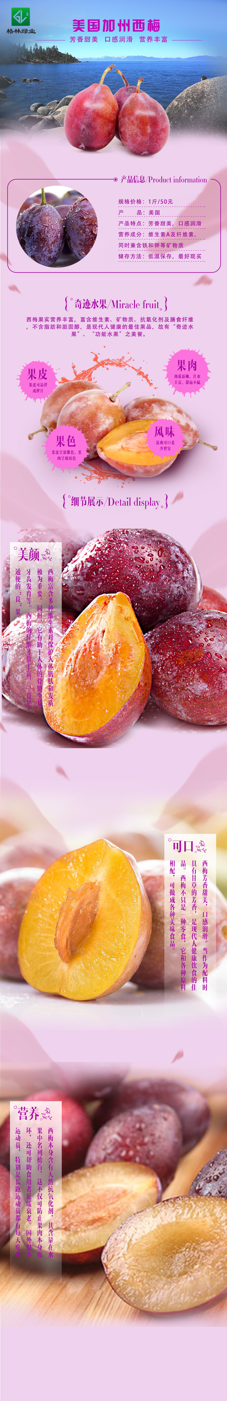 weixin_x3_02.jpg