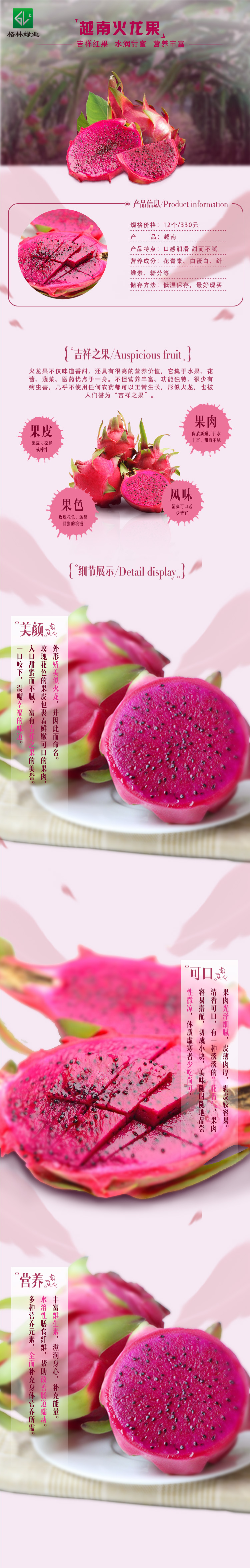 weixin_x3_08.jpg